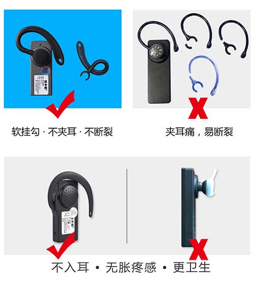 杭州富陽(yáng)區(qū)無(wú)線講解器出租賃公司 一手廠家報(bào)價(jià)格